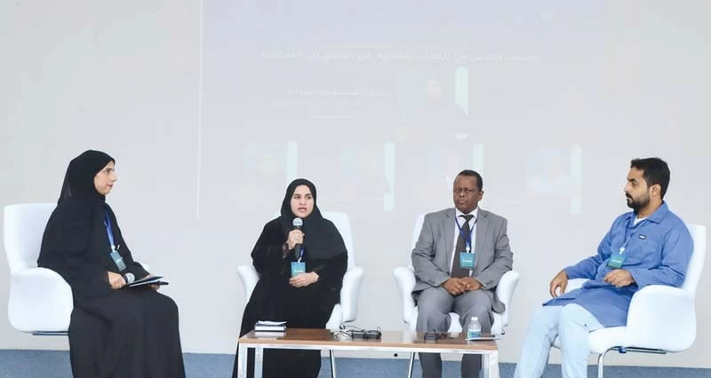 ملتقى علمي فـي شمال الباطنة