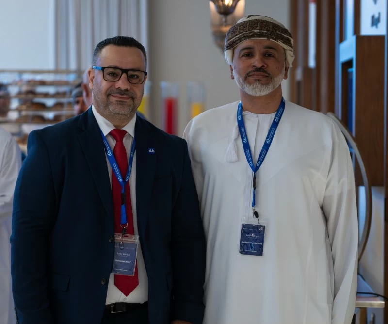 وزارة النقل والاتصالات وتقنية المعلومات وبالتعاون مع الديار المتحدة تطلق ندوة الثقة الرقمية 