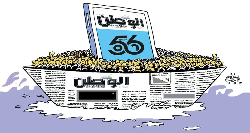 كاريكاتير الوطن