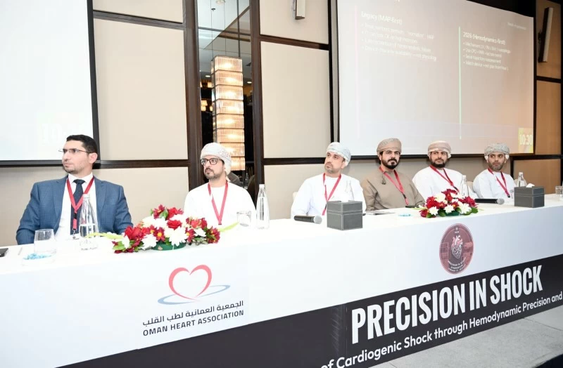 الجمعية العمانية لطب القلب تنظم ندوة حول ' الدقة في علاج الصدمة القلبية'