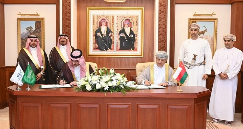 التوقيع على مذكرة تفاهم لتمويل إنشاء مشروع مدينة ثمريت الصناعية