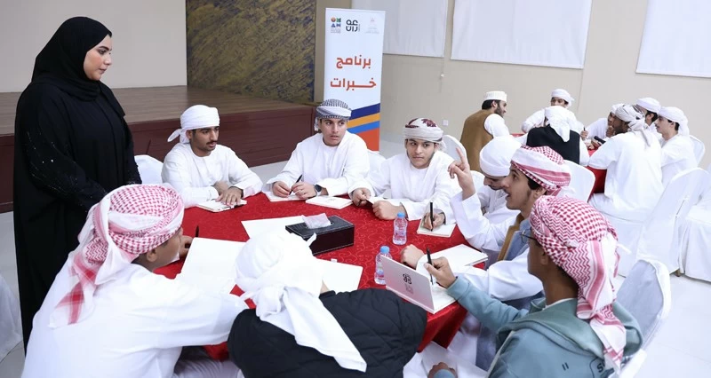 تعزيز مهارات طلبة مدارس البريمي فـي سوق العمل