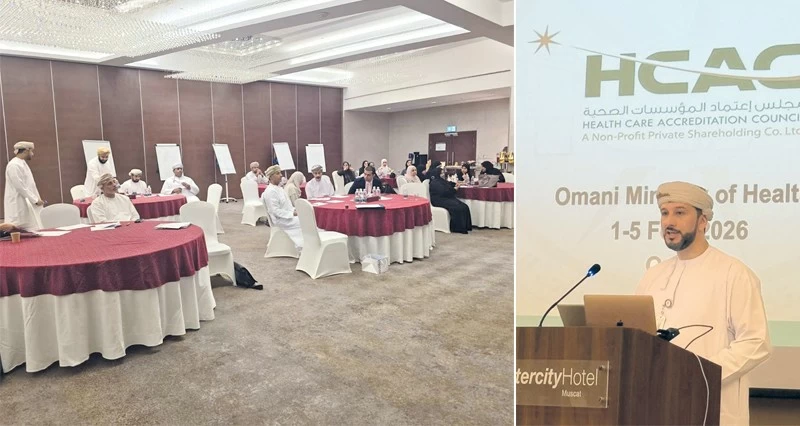 تعزيز التحول الرقمي فـي الرعاية الصحية وفق أحدث النماذج العالمية