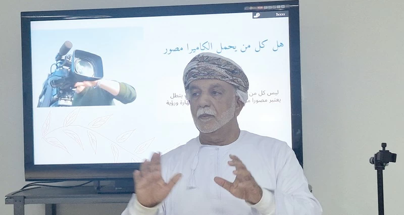 برنامج عن قواعد التصوير المرئي وإعداد الخبر بالظاهرة