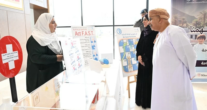 مستشفى خولة يطلق حملة &laquo;صحتكم تهمنا&raquo; لرفع مستوى الوعي الصحي