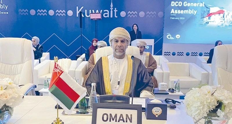 سلطنة عمان تشارك فـي أعمال الجمعية العامة لمنظمة التعاون الرقمي بالكويت