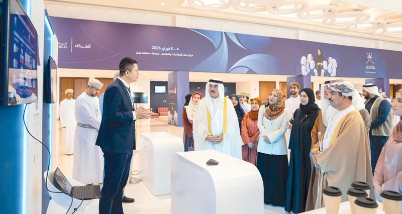 دعم التمكين المهني للمعلمين وتطوير السياسات التربوية