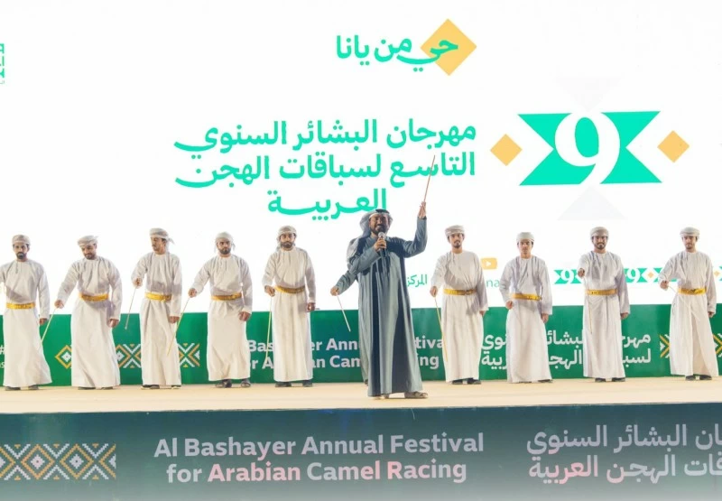 مهرجان البشائر التاسع لسباقات الهجن يقدم عروضًا فنية وإنشادية وتراثية حيّة