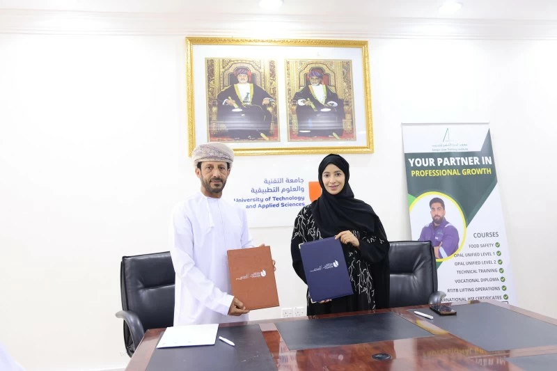 مذكرة تعاون بين' التربية'و' الخط الأخضر للتدريب'