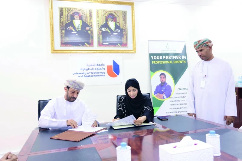 مذكرة تعاون بين' التربية'و' الخط الأخضر للتدريب'