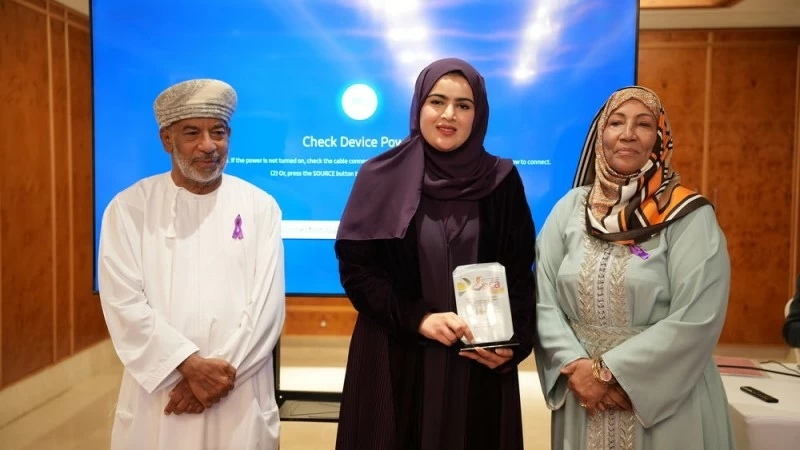 الجمعية العُمانية للسرطان تحتفي باليوم العالمي للسرطان