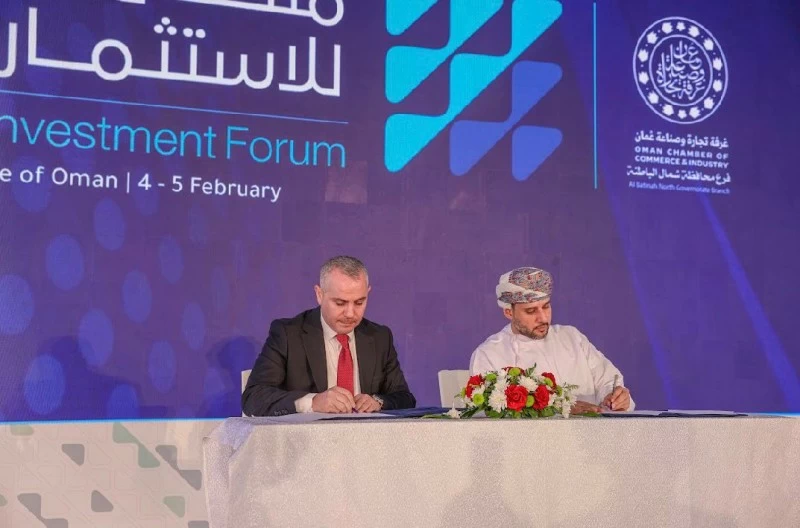 منتدى صحار للاستثمار 2026 يوصي بتحسين تجربة المستثمر وتقليل  وقت بدء الاستثمار وإطلاق مسار الاستثمار الأخضر