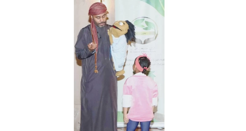 فريق المصنعة الخيري ينظم مبادرة 'هيا نقرأ'