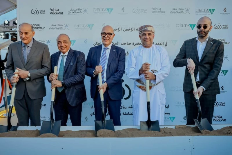 الأهلي صبور تضع حجر الأساس للبدأ في الأعمال الإنشائية لـ(وادي زها)