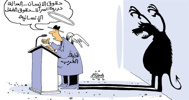 كاريكاتير الوطن