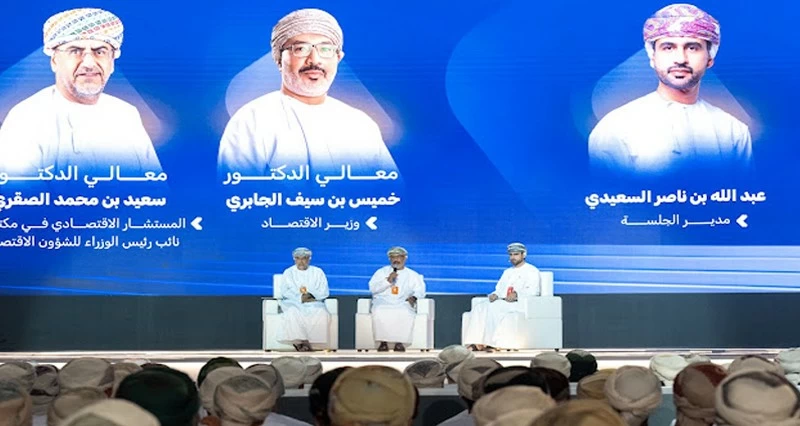 برعاية ذي يزن بن هيثم .. معا نتقدم يناقش محاور استراتيجية مرتبطة بمسار التنمية الوطنية الشاملة