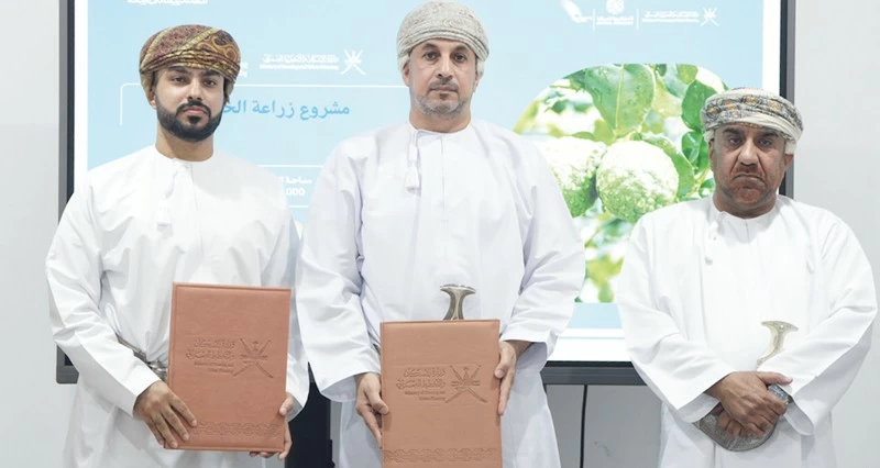 11 اتفاقية استثمارية لتعزيز الأمن الغذائي بجنوب الباطنة بأكثر من 750 ألف ريال