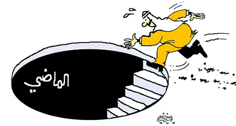 كاريكاتير الوطن