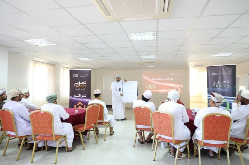 بدأ الحلقات التخصصية لبرنامج 'تعزيز' للفرق الأهلية بجنوب الباطنة