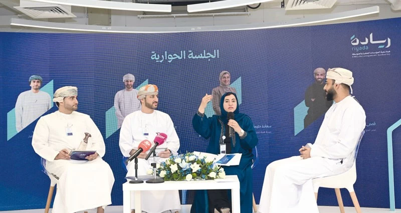 إجمالي قيمة طلبات تمويل &laquo;العزم&raquo; للمؤسسات الصغيرة والمتوسطة تجاوز 44.3 مليون ريال عماني العام الماضي