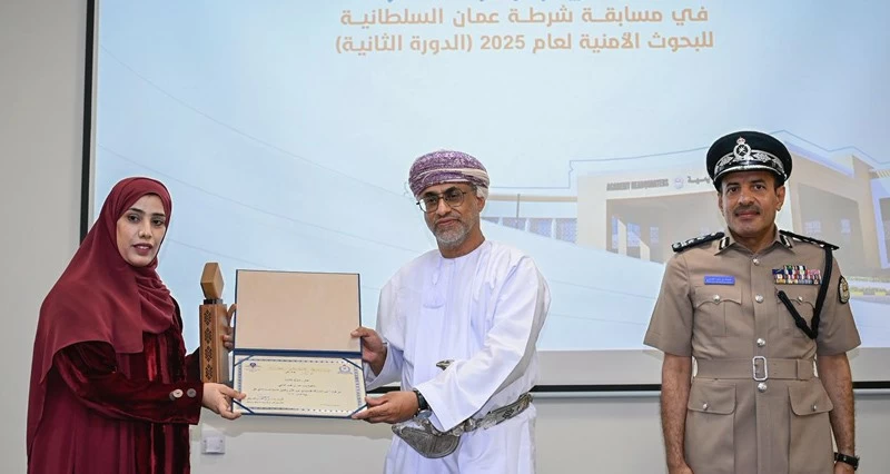 تكريم الفائزين فـي مسابقة الشرطة للبحوث الأمنية