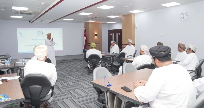 اليوم .. ختام دورة القيادات الرياضية