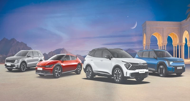 &laquo;كيا&raquo; تطلق حملة تجمع بين روحانية شهر رمضان وحماسة الحدث الرياضي