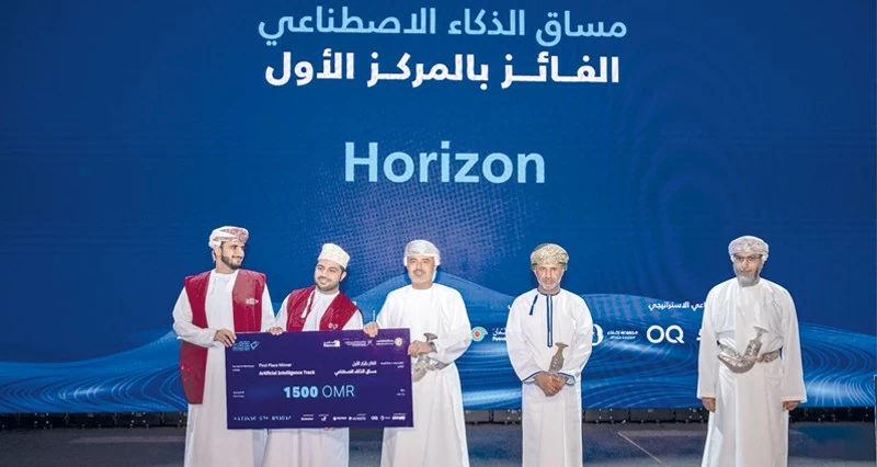 ختام مسابقة عمان للطائرات المسيرة والمعززة بالذكاء الاصطناعي