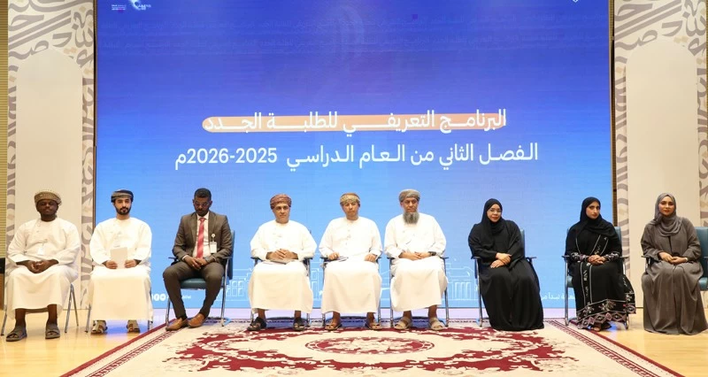 بدء الأسبوع التعريفي للطلبة الجدد بجامعة الشرقية