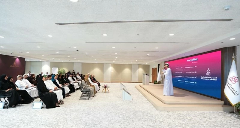 الأكاديمية السلطانية للإدارة تختتم برنامج &laquo;القيادات التنفيذية لرؤساء الأقسام&raquo;