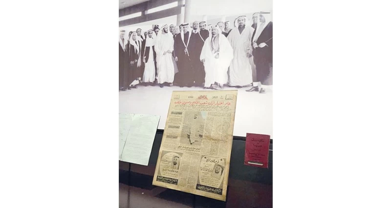 زيارة متحف زايد الوطني فـي ختام الرحلة الإعلامية العالمية