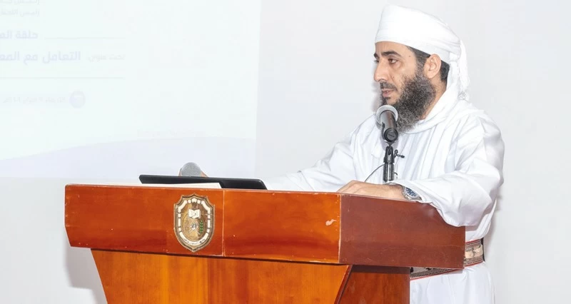 بدء أعمال ندوة التعامل مع المعضلات الأخلاقية في المجال الطبي