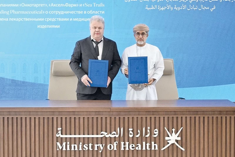 تعزيز التعاون في مجال الأدوية والأجهزة الطبية مع روسيا