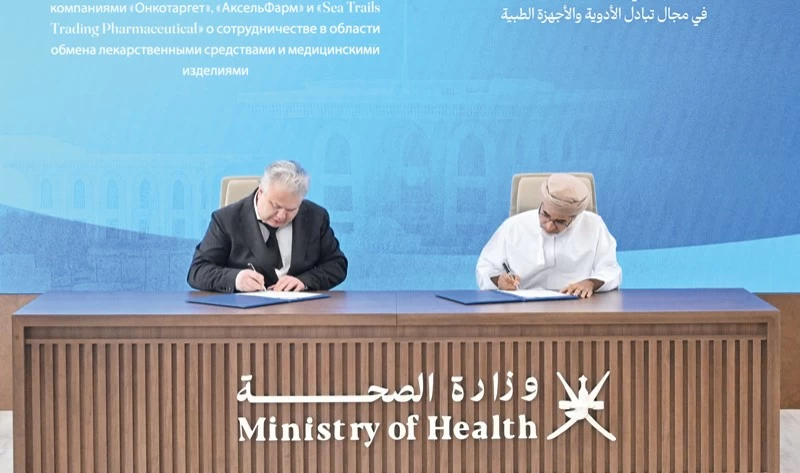 تعزيز التعاون في مجال الأدوية والأجهزة الطبية مع روسيا