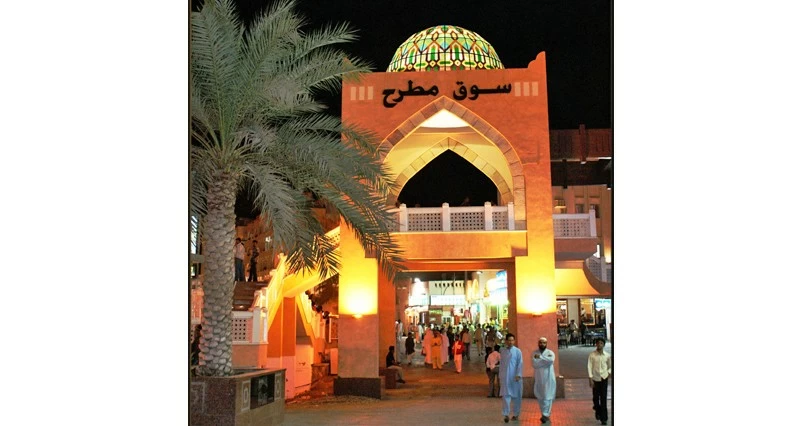 الأسواق الشعبية فـي مسقط.. حكاية مكان وذاكرة إنسان تعكس الهوية الثقافية للمجتمع العماني