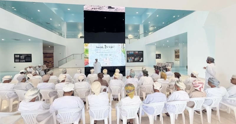 فعالية لكبار السن فـي بهلاء