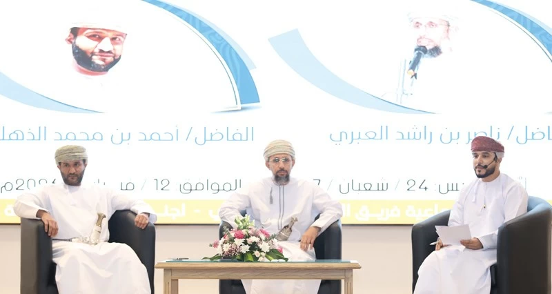 الكشف عن المشاريع الخيرية والمجتمعية فـي الرستاق