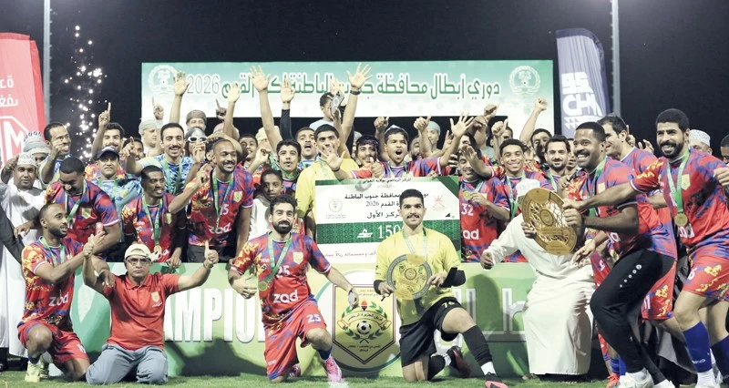 الجزيرة يتوج بطلا لدوري أبطال محافظة جنوب الباطنة