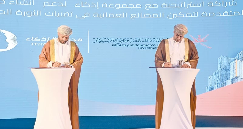 3 مليارات و879 مليون ريال.. مساهمة الصناعات التحويلية لسلطنة عمان فـي الناتج المحلي الإجمالي