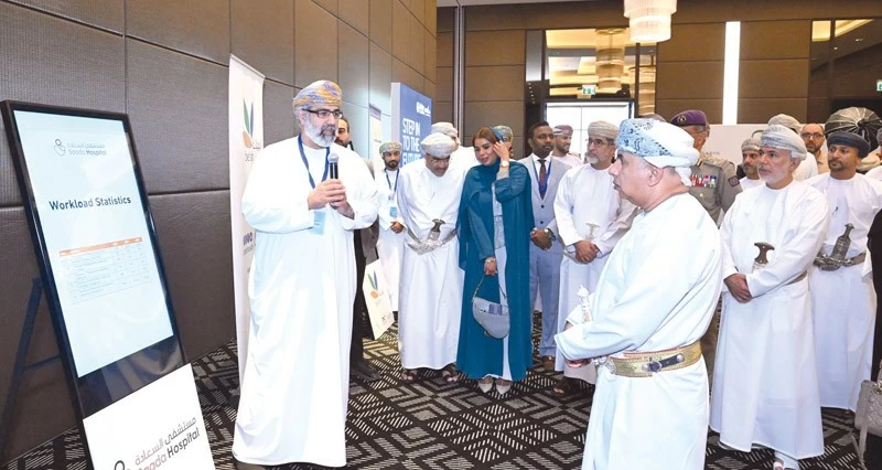 &laquo;الصحة&raquo; تنظم الملتقى السنوي للمؤسسات الصحية الخاصة