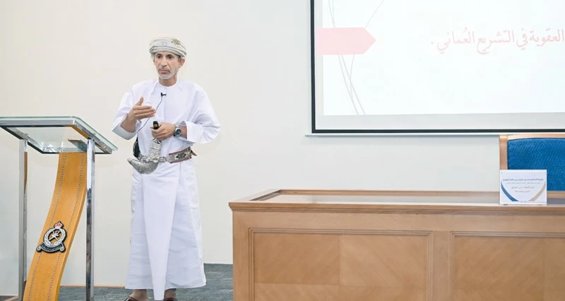 ختام ندوة أثر العقوبة فـي الحد من الجريمة