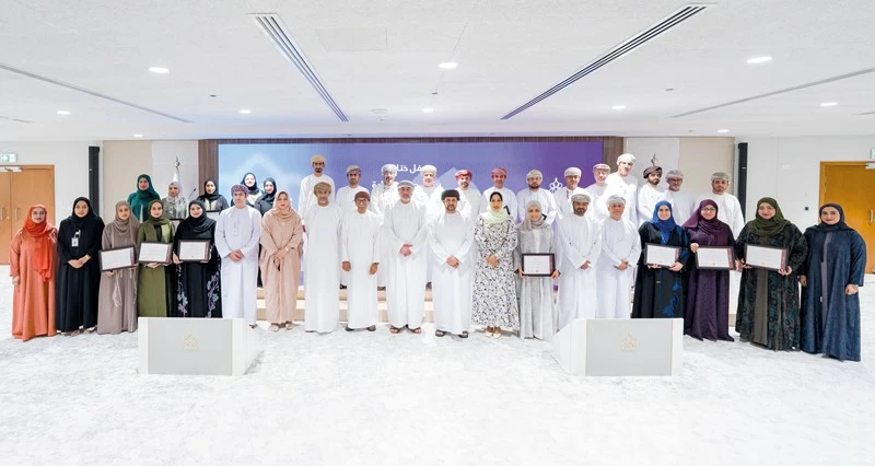 &laquo;الأكاديمية السلطانية&raquo; تختتم برنامج القيادة فـي الصناعات الثقافية والإبداعية