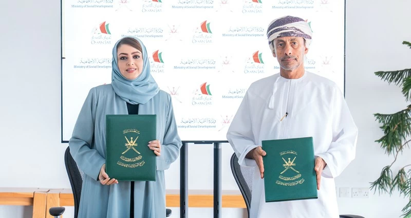 عمان للإبحار و&laquo;التنمية الاجتماعية&raquo; توقعان مذكرة تعاون لتمكين الأطفال والشباب عبر برامج رياضية وتربوية