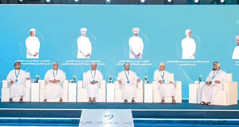 961 مليون ريال عماني .. إيرادات قطاع الاتصالات فـي سلطنة عمان خلال العام 2025م