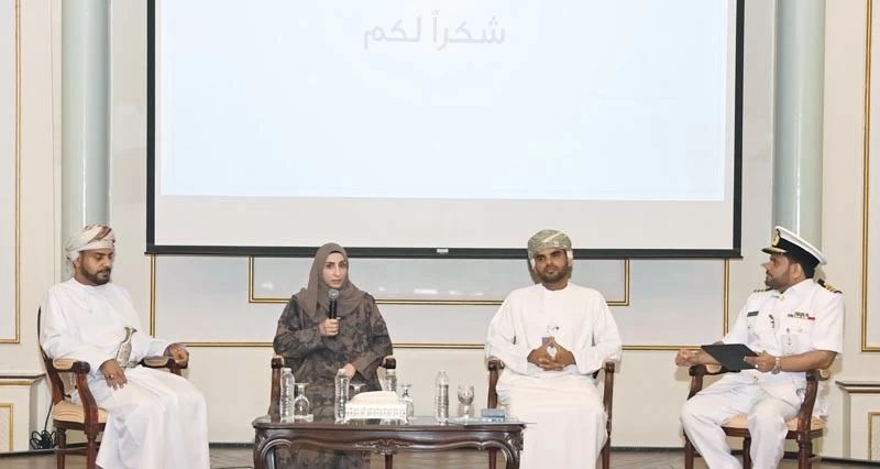 البحرية السلطانية العمانية تنظم ندوة علمية &laquo;الابتكار وبناء القدرات&raquo;