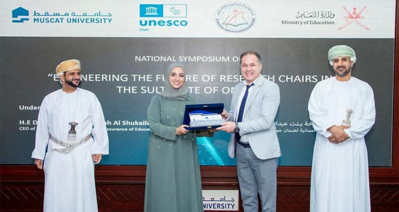 جامعة التقنية والعلوم التطبيقية تساهم فـي تقرير وطني حول أخلاقيات الذكاء الاصطناعي