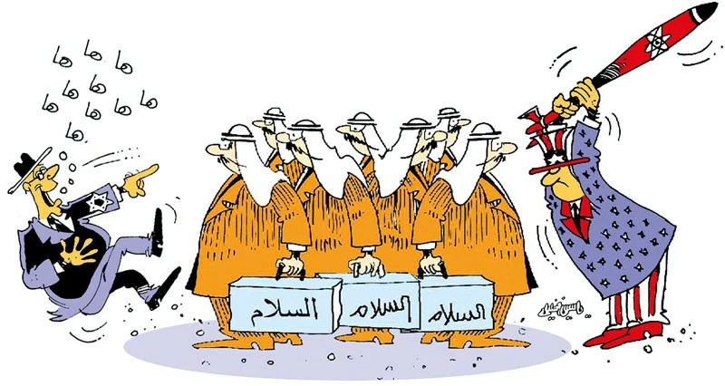 كاريكاتير الوطن