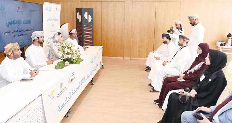 2 أبريل القادم.. انطلاق ملتقى إحسان الدولي