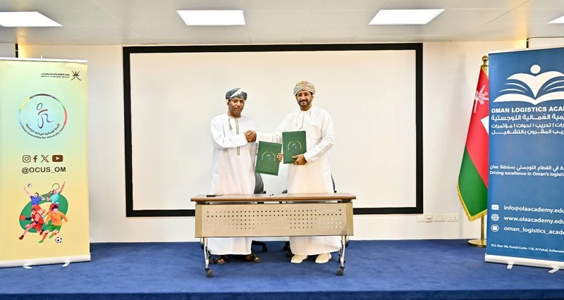 12 فريقا جامعيا تشارك فـي بطولة &laquo;كوراثون&raquo; لكرة القدم