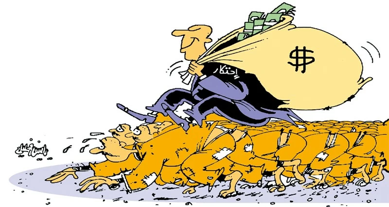 كاريكاتير الوطن